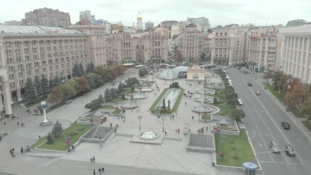 Ukrayna, Kyiv 'deki Bağımsızlık Meydanı. Meydan. Hava görünümü — Stok video