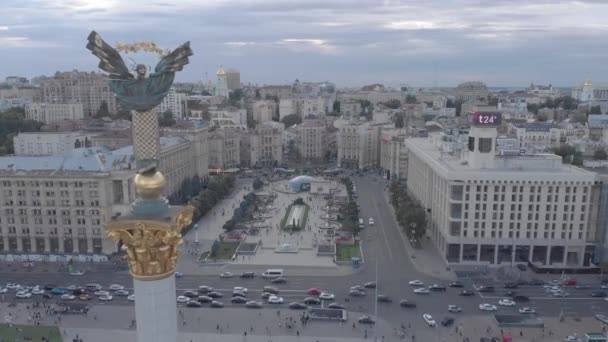 우크라이나, 키예프에 있는 독립 광장. 마이 단. 공중에서 본 광경 — 비디오