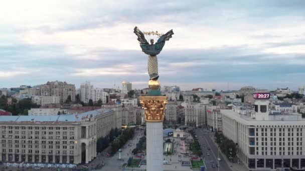 Praça da Independência em Kiev, Ucrânia. Maidan. Vista aérea — Vídeo de Stock