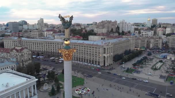 Praça da Independência em Kiev, Ucrânia. Maidan. Vista aérea — Vídeo de Stock
