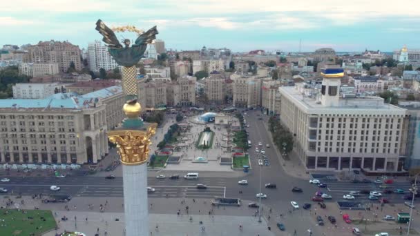 Plac Niepodległości, Kijów, Ukraina. Maidan. Widok z lotu ptaka — Wideo stockowe
