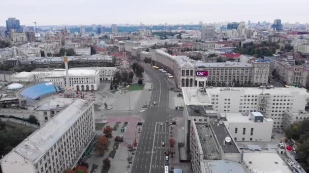 Rue Khreschatyk à Kiev, Ukraine. Vue aérienne — Video