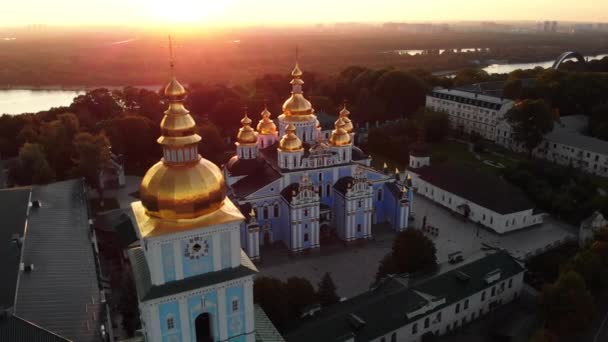 St. Michaels Golden-Domed Monastery in Kyiv, Ukraine. Aerial view — Stock Video