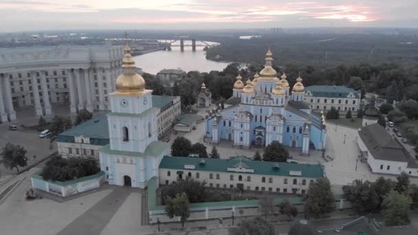 St. Michaels Golden-Domed Monastery in Kyiv, Ukraine. Aerial view — Stock Video