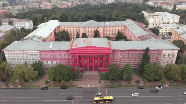 Kiev National University Shevchenko. Flygfoto. Ukraina — Stockvideo