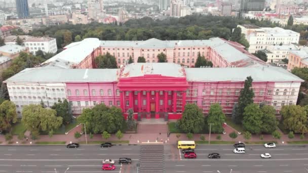 基辅国立大学舍甫琴科分校空中风景。乌克兰 — 图库视频影像