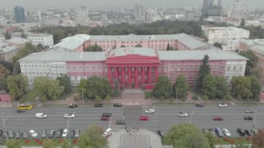 Kyiv Ulusal Üniversitesi Shevchenko. Hava görüntüsü. Ukrayna