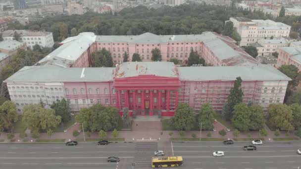Kiev National University Shevchenko. Flygfoto. Ukraina — Stockvideo