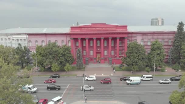 Universidade Nacional de Kiev Shevchenko. Vista aérea. Ucrânia — Vídeo de Stock