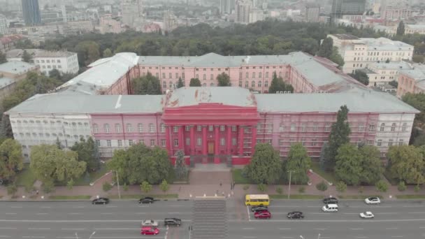 Narodowy Uniwersytet w Kijowie Szewczenko. Widok z lotu ptaka. Ukraina — Wideo stockowe