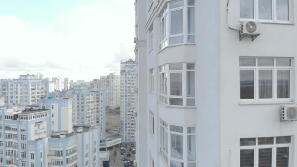 Πολυώροφο κτίριο κατοικιών στο Κίεβο. Ουκρανία. Αεροφωτογραφία — Αρχείο Βίντεο