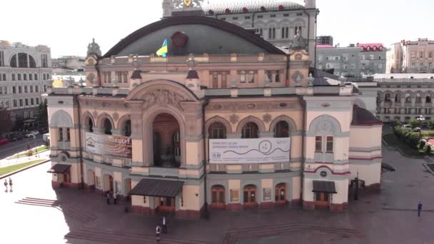 Ópera Nacional de Ucrania. Kiev. Vista aérea — Vídeo de stock