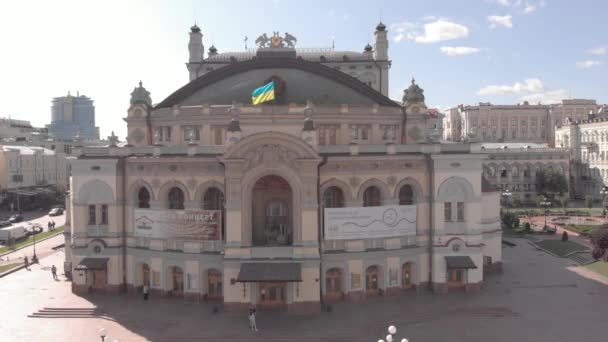 Ópera Nacional de Ucrania. Kiev. Vista aérea — Vídeos de Stock