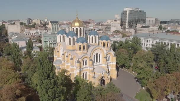 Cathédrale Saint-Volodymyr de Kiev. Ukraine. Vue aérienne — Video