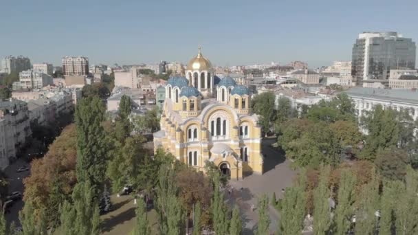 Cathédrale Saint-Volodymyr de Kiev. Ukraine. Vue aérienne — Video