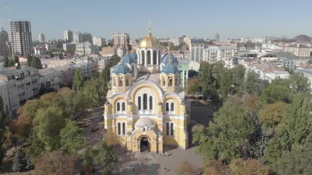 Cathédrale Saint-Volodymyr de Kiev. Ukraine. Vue aérienne — Video