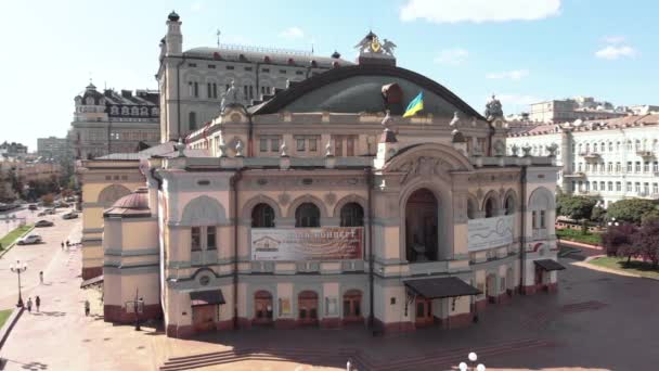 Ópera Nacional de Ucrania. Kiev. Vista aérea — Vídeos de Stock