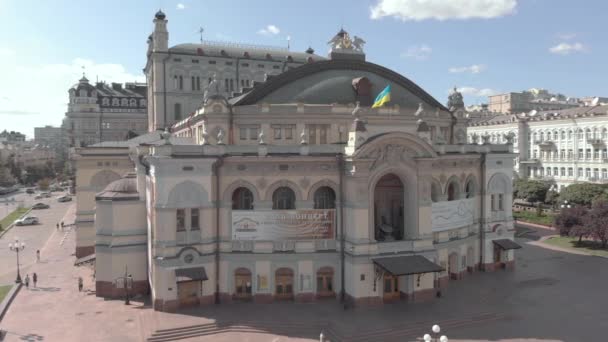 Ópera Nacional de Ucrania. Kiev. Vista aérea — Vídeos de Stock