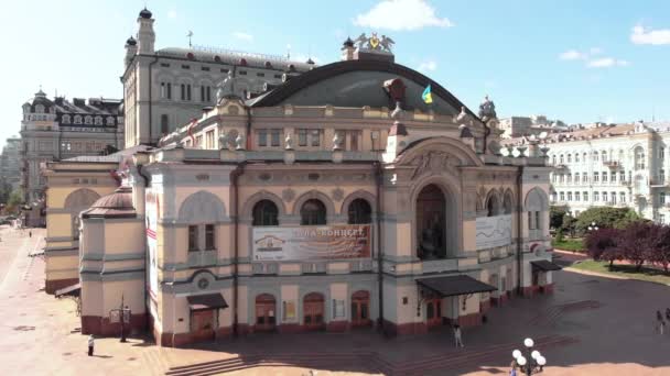 Национальная опера Украины. Киев. Вид с воздуха — стоковое видео