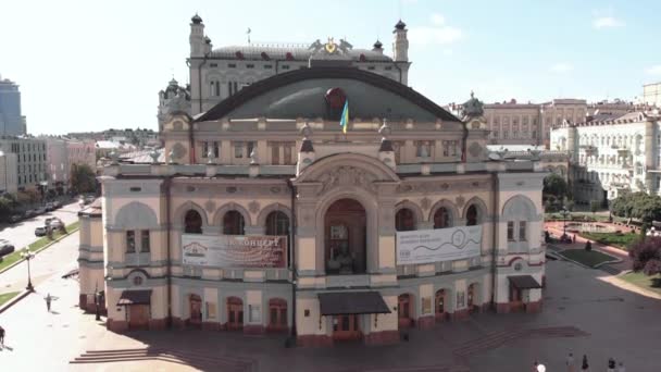 Ópera Nacional de Ucrania. Kiev. Vista aérea — Vídeos de Stock