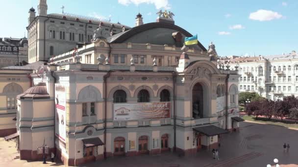 Ópera Nacional de Ucrania. Kiev. Vista aérea — Vídeos de Stock