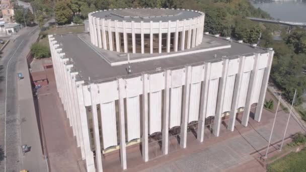 Casa de Ucrania en la Plaza Europea de Kiev. Ucrania. Vista aérea — Vídeo de stock