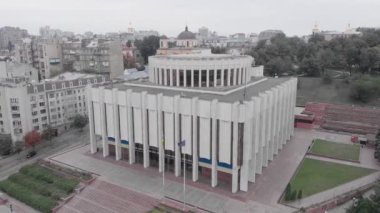 Ukrayna 'nın Kyiv' deki Avrupa Meydanı 'ndaki evi. Ukrayna. Hava görünümü