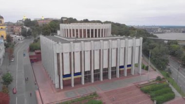 Ukrayna 'nın Kyiv' deki Avrupa Meydanı 'ndaki evi. Ukrayna. Hava görünümü