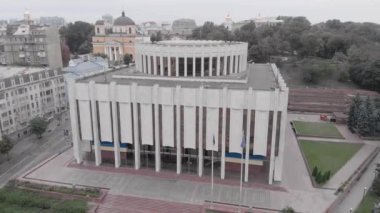 Ukrayna 'nın Kyiv' deki Avrupa Meydanı 'ndaki evi. Ukrayna. Hava görünümü