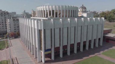 Ukrayna 'nın Kyiv' deki Avrupa Meydanı 'ndaki evi. Ukrayna. Hava görünümü