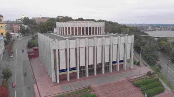 Dom Ukraiński na placu Europejskim w Kijowie. Ukraina. Widok z lotu ptaka — Wideo stockowe