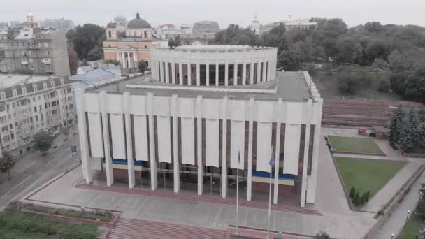 Ukrainska huset på Europeiska torget i Kiev. Ukraina. Flygbild — Stockvideo