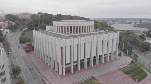 Casa ucraina sulla piazza europea a Kiev. Ucraina. Vista aerea — Video Stock