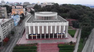 Ukrayna 'nın Kyiv' deki Avrupa Meydanı 'ndaki evi. Ukrayna. Hava görünümü