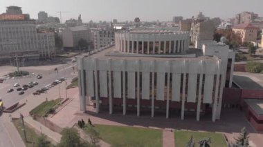 Ukrayna 'nın Kyiv' deki Avrupa Meydanı 'ndaki evi. Ukrayna. Hava görünümü