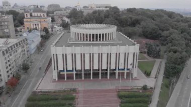 Ukrayna 'nın Kyiv' deki Avrupa Meydanı 'ndaki evi. Ukrayna. Hava görünümü