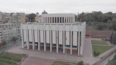 Ukrayna 'nın Kyiv' deki Avrupa Meydanı 'ndaki evi. Ukrayna. Hava görünümü