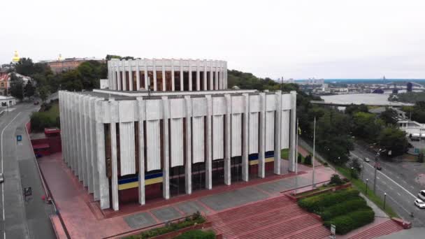 Casa ucraina sulla piazza europea a Kiev. Ucraina. Vista aerea — Video Stock