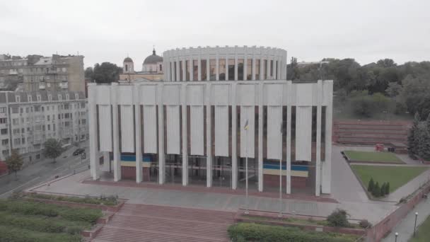 Casa ucraina sulla piazza europea a Kiev. Ucraina. Vista aerea — Video Stock