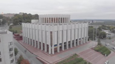 Ukrayna 'nın Kyiv' deki Avrupa Meydanı 'ndaki evi. Ukrayna. Hava görünümü