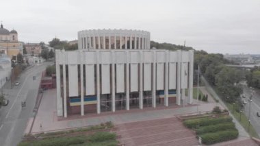 Ukrayna 'nın Kyiv' deki Avrupa Meydanı 'ndaki evi. Ukrayna. Hava görünümü