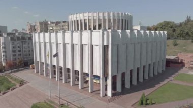 Ukrayna 'nın Kyiv' deki Avrupa Meydanı 'ndaki evi. Ukrayna. Hava görünümü