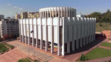 Ukrayna 'nın Kyiv' deki Avrupa Meydanı 'ndaki evi. Ukrayna. Hava görünümü