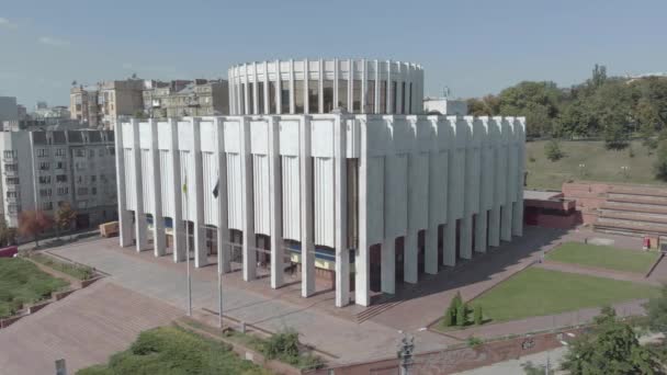 Casa de Ucrania en la Plaza Europea de Kiev. Ucrania. Vista aérea — Vídeo de stock