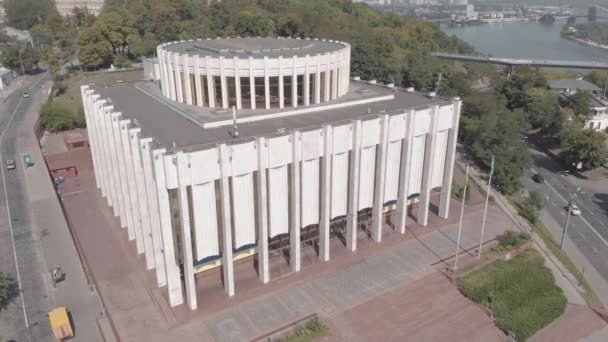 Украинский дом на Европейской площади в Киеве. Украина. Вид с воздуха — стоковое видео
