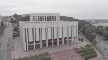 Ukrayna 'nın Kyiv' deki Avrupa Meydanı 'ndaki evi. Ukrayna. Hava görünümü