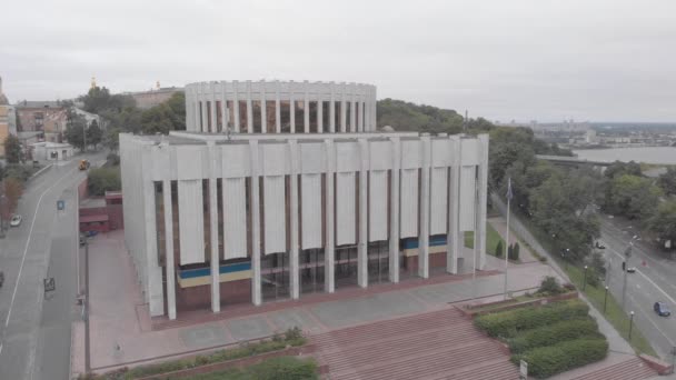 Casa ucraniana na Praça da Europa em Kiev. Ucrânia. Vista aérea — Vídeo de Stock