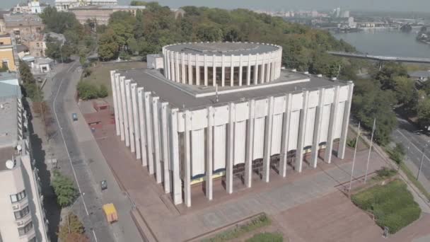Casa ucraniana na Praça da Europa em Kiev. Ucrânia. Vista aérea — Vídeo de Stock