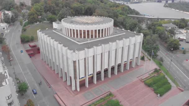 Ukrainisches Haus auf dem Europäischen Platz in Kiew. Ukraine. Luftaufnahme — Stockvideo