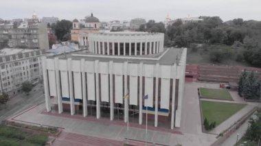 Ukrayna 'nın Kyiv' deki Avrupa Meydanı 'ndaki evi. Ukrayna. Hava görünümü